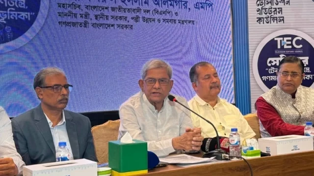 শক্তিশালী গণমাধ্যমই গণতন্ত্রের ভিত্তি মজবুত করে: মির্জা ফখরুল