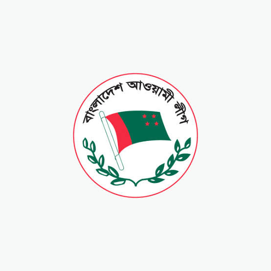 কলকাতায় 'দলীয় কার্যালয়' স্থাপন করেছে আওয়ামী লীগ,চলছে নিয়মিত কার্যক্রম