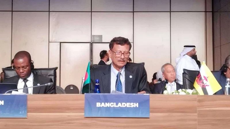 ইস'রায়েলের নীতির বিরুদ্ধে ওআইসি সম্মেলনে বাংলাদেশ কঠোর বার্তা দিল