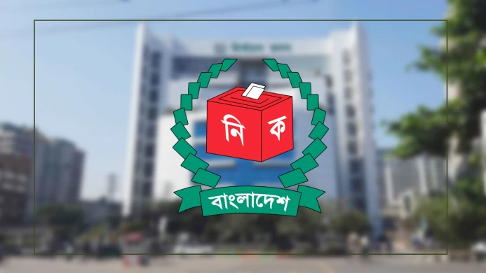 EC to begin dialogue with parties from 13 November