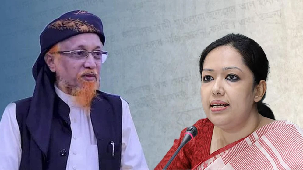 রুমিন ফারহানার আসনে জমিয়ত প্রার্থীকে সমর্থন দিচ্ছে বিএনপি