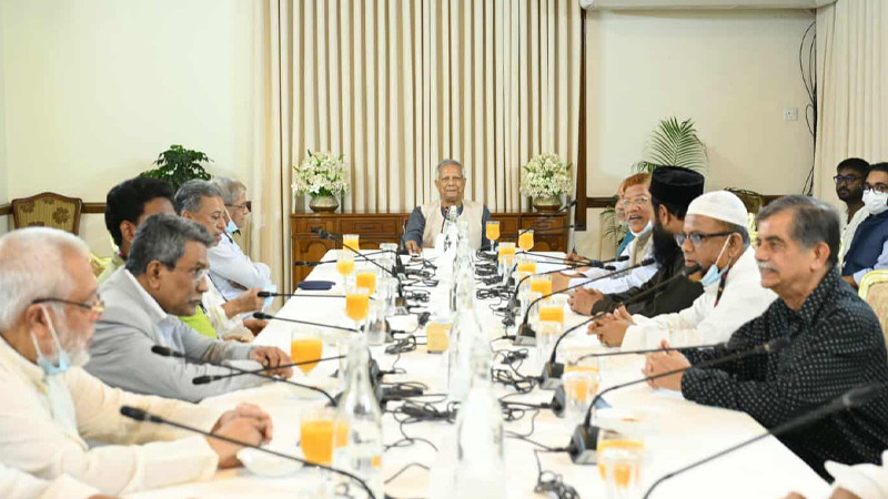 বিএনপি-জামায়াতসহ চার রাজনৈতিক দলের সঙ্গে বৈঠকে প্রধান উপদেষ্টা