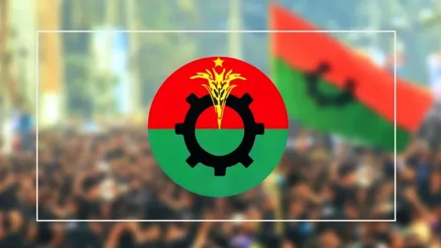 আজ বিএনপির দিনব্যাপী মতবিনিময় সভা, প্রধান অতিথি তারেক রহমান