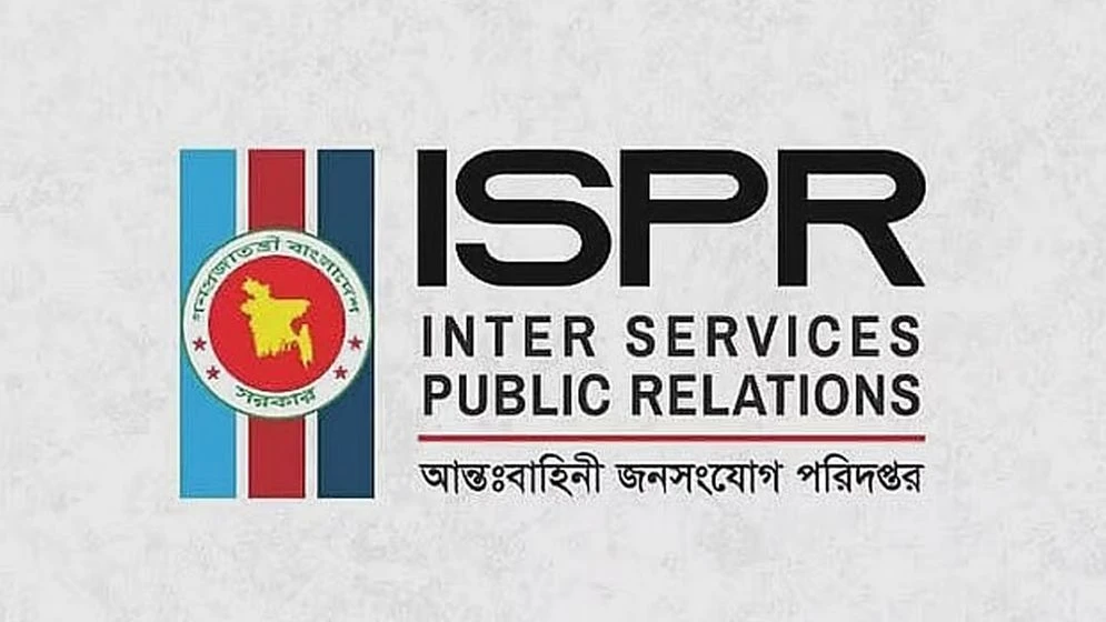 সুদানে জাতিসংঘ ঘাঁটিতে সন্ত্রাসী হামলায় ৬ বাংলাদেশি শান্তিরক্ষী নিহত, আহত ৮