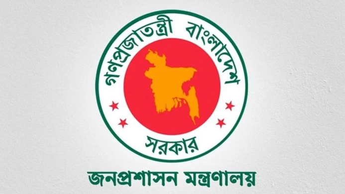 মায়ের মৃত্যুর ঘটনায় যুগ্ম সচিবকে প্রত্যাহার করলো সরকার