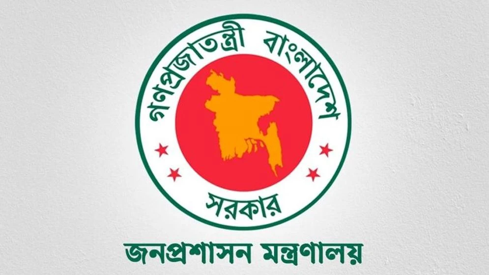 মায়ের মৃত্যুর ঘটনায় যুগ্ম সচিবকে প্রত্যাহার করলো সরকার