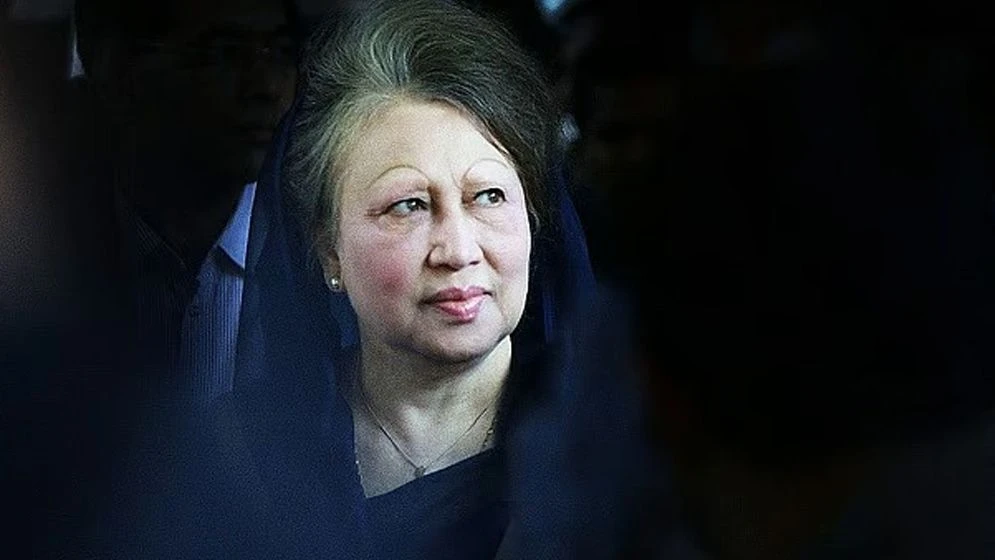 দেশনেত্রী বেগম খালেদা জিয়া আর নেই