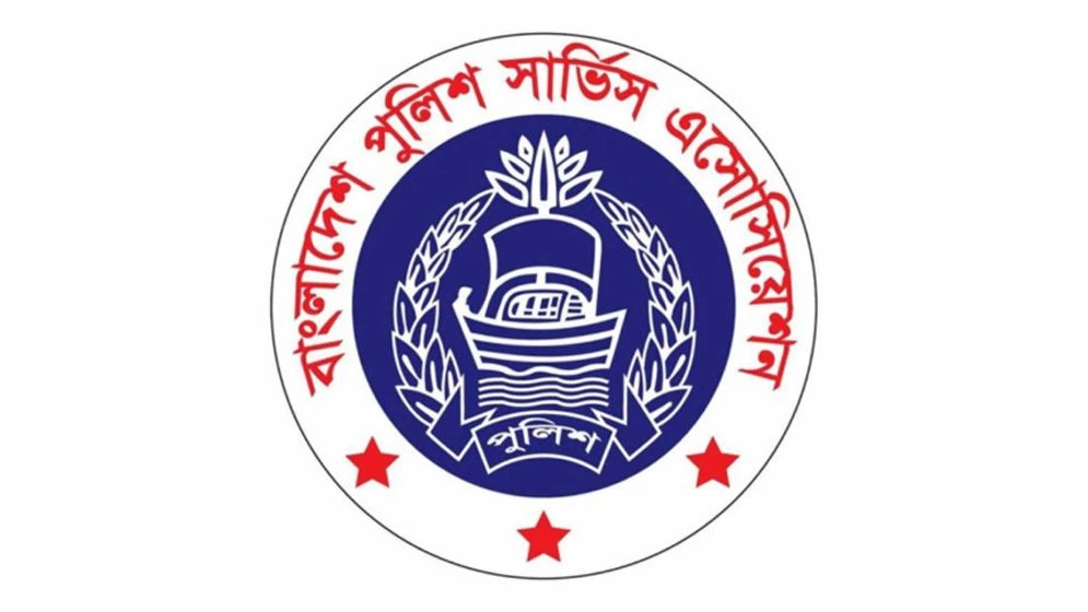 পুলিশের ইউনিফর্ম বদলের সিদ্ধান্তে পুনর্বিবেচনার আহ্বান