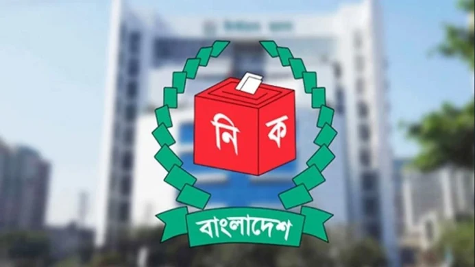 প্রতীক বরাদ্দের আগে প্রচারণায় নিষেধাজ্ঞা জারি করল ইসি