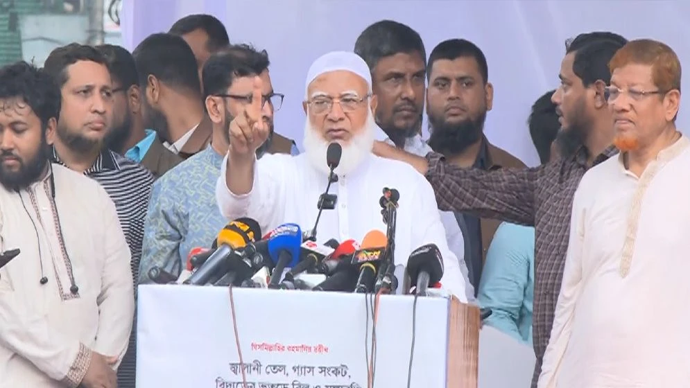 ৫ সেপ্টেম্বর ঢাকা-চট্টগ্রাম লংমার্চের ঘোষণা দিলেন জামায়াত আমির