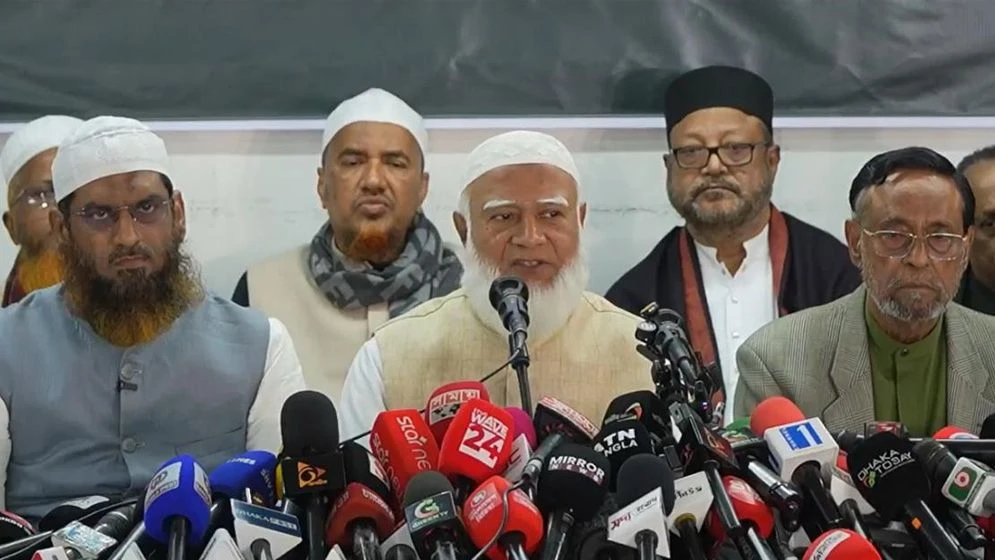 জামায়াতের নেতৃত্বাধীন ১১ দলীয় জোটের সংবাদ সম্মেলন স্থগিত