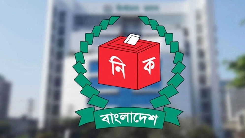 জাতীয় সংসদ নির্বাচনের ইসির দ্বিতীয় রোডম্যাপ ঘোষণা