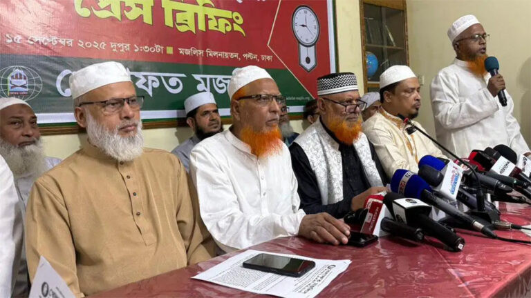ছয় দফায় তিন দিনের কর্মসূচি ঘোষণা খেলাফত মজলিসের
