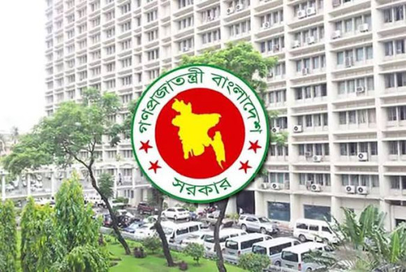 National Mourning to Be Observed on July 16 Marking ‘July Martyrs’ Day’