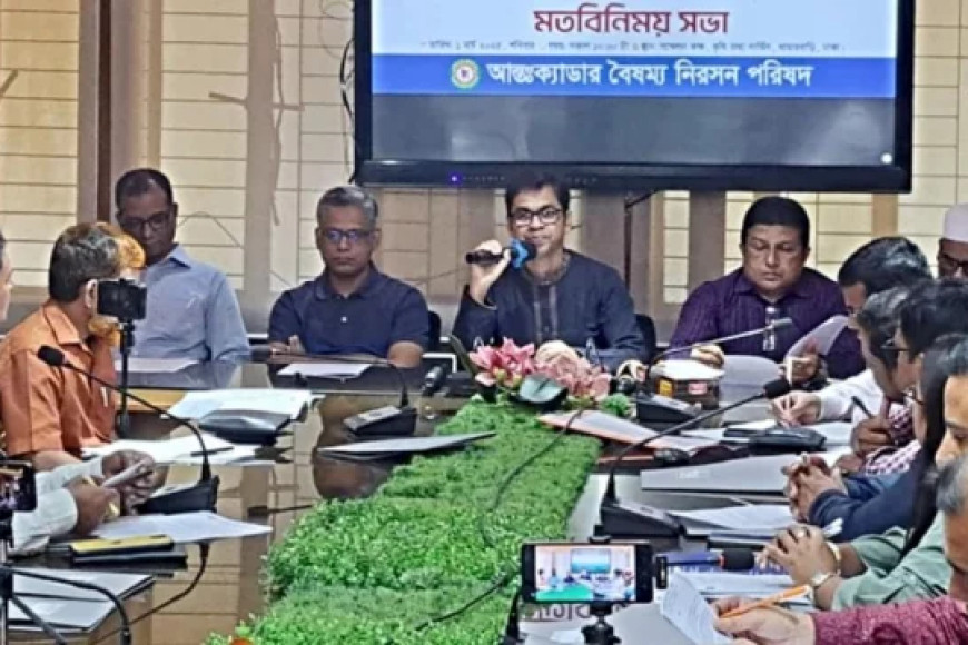 BCS cadres announce full-day strike on Sunday