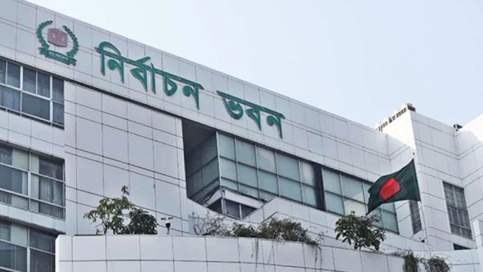 ঠাকুরগাঁও-১ উপনির্বাচনে পাঁচ প্রার্থী পেলেন প্রতীক