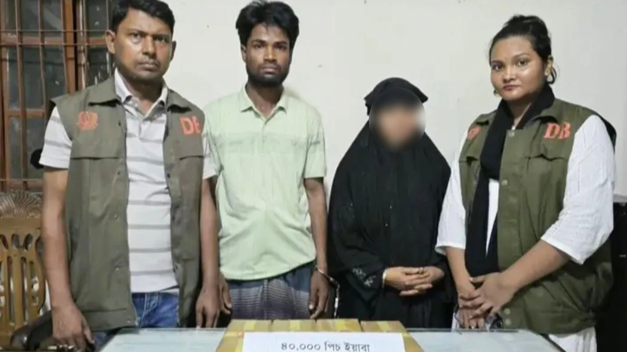কক্সবাজারে ৪০ হাজার ইয়াবাসহ বিএনপি নেতার স্ত্রীর আটক