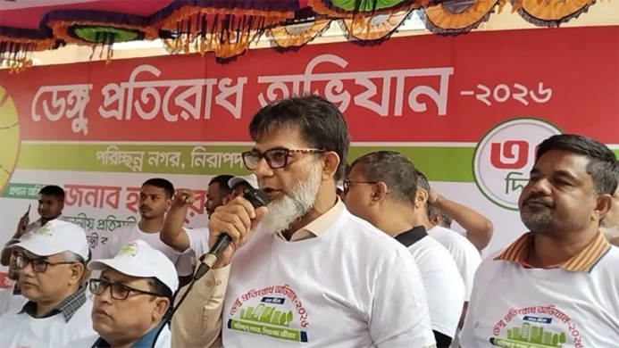 ডেঙ্গু নিয়ন্ত্রণে সামাজিক আন্দোলনের প্রয়োজন: সড়ক প্রতিমন্ত্রী
