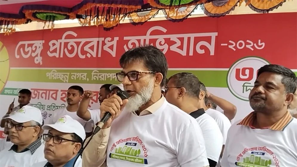ডেঙ্গু নিয়ন্ত্রণে সামাজিক আন্দোলনের প্রয়োজন: সড়ক প্রতিমন্ত্রী