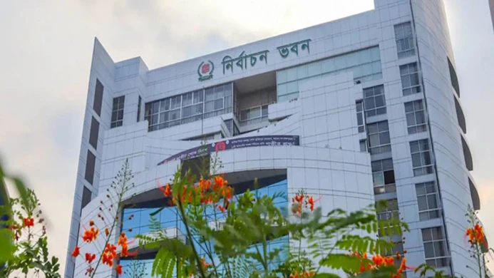 স্থানীয় সরকার নির্বাচনকে ঘিরে ভোটার তালিকা প্রকাশ ৩১ আগস্ট
