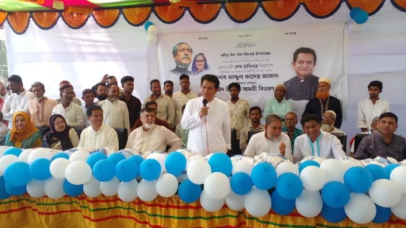 ফ্যাসিস্ট পুনর্বাসনের অভিযোগে এ কে আজাদকে ঘিরে উত্তপ্ত ফরিদপুর
