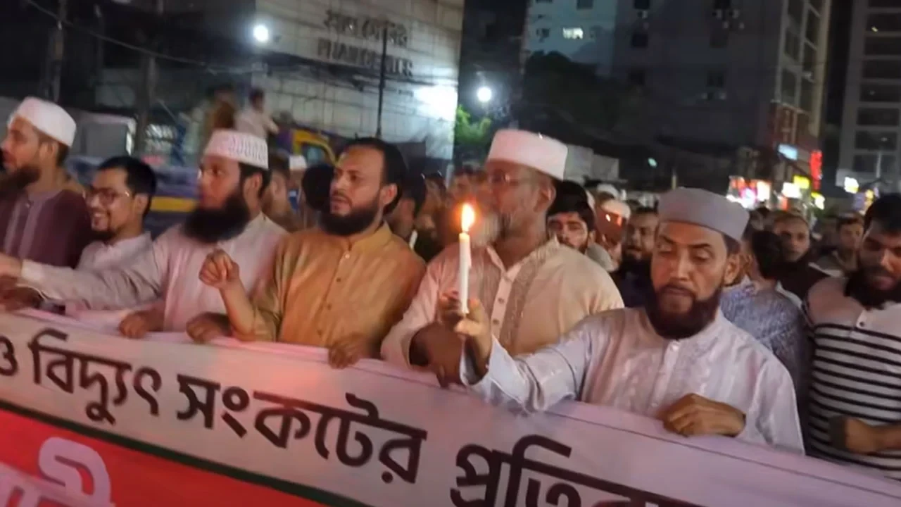 গ্যাস-বিদ্যুৎ সংকটের প্রতিবাদে ঢাকায় জামায়াতের মোমবাতি মিছিল