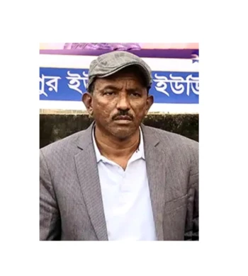 নজরপুর বিএনপিতে বিতর্কিত জালাল সরকার পুনর্বাসন নিয়ে শঙ্কা