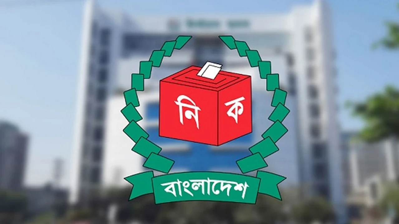 ১৫ বছর পূর্ণ হলেই এনআইডি নবায়নের পরিকল্পনা ইসির