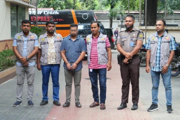 আ. লীগের সাবেক মন্ত্রী-এমপির পেজের এডমিন গ্রেফতার