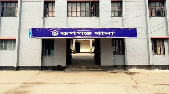রূপগঞ্জে শীতলক্ষ্যা নদী থেকে উদ্ধার অজ্ঞাত যুবকের মরদেহ
