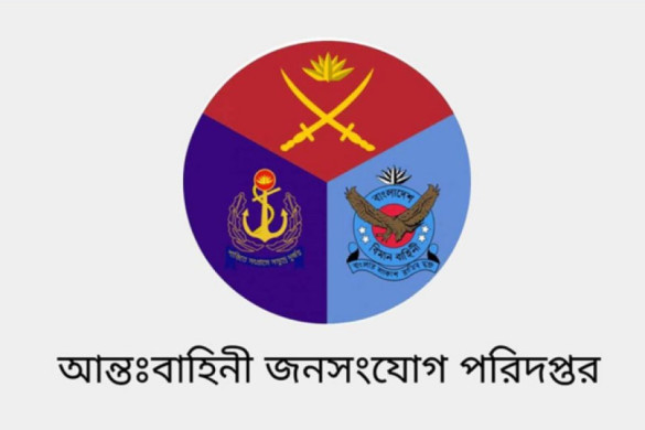 The rescue team of the armed forces is going to Myanmar today