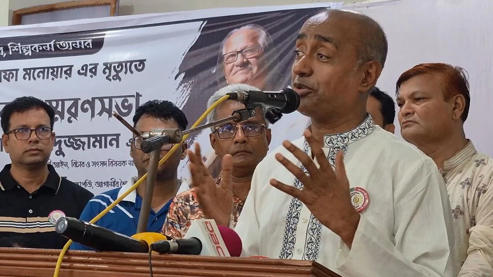বিচার বিভাগের বড় সংকট মানবিক মূল্যবোধসম্পন্ন বিচারক: আইনমন্ত্রী