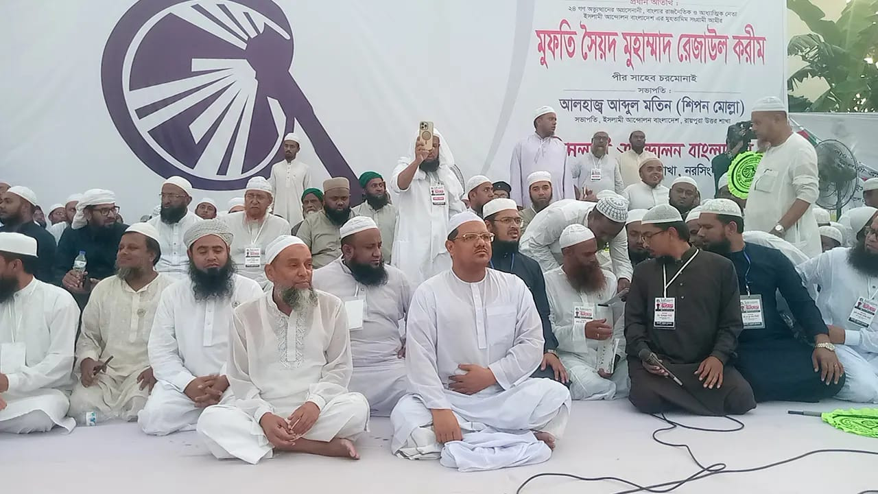 চাঁদাবাজদের ক্ষমতায় আর চায় না জনগণ: চরমোনাই পীর