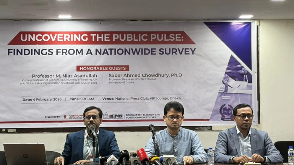আ.লীগের ৪৮ শতাংশ সমর্থক ভোট দিতে চান বিএনপিকে