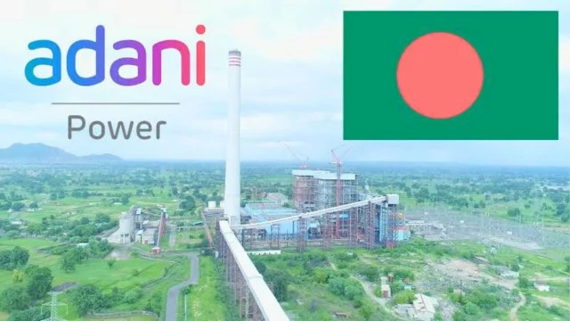 আদানি পাওয়ারকে ৩৮৪ মিলিয়ন ডলার পরিশোধ করল বাংলাদেশ