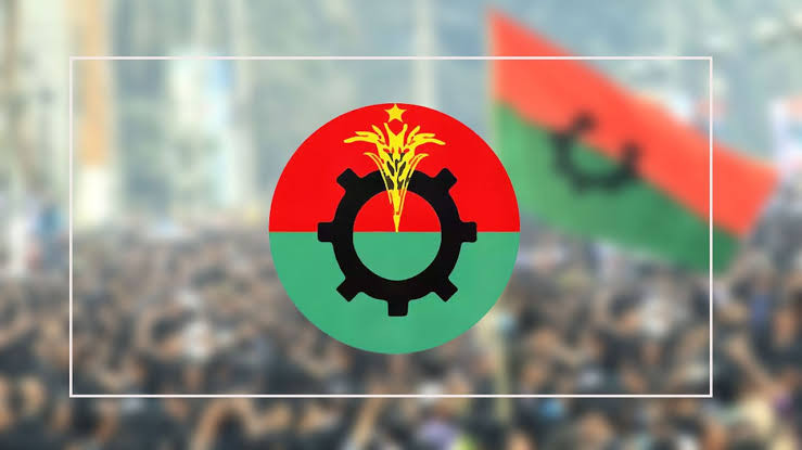 বিএনপিকে জড়িয়ে সংবাদ প্রকাশ, দৈনিক যুগান্তরকে বিএনপির আইনি নোটিশ
