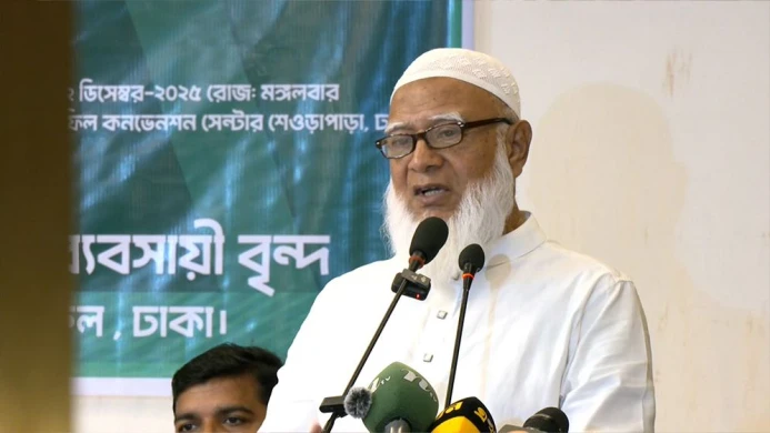 ক্ষমতায় গেলে জনগণকে অন্ধকারে রাখবে না জামায়াত: ডা. শফিকুর রহমান