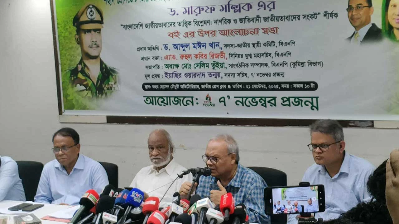 ৫ আগস্টের পর ভারত থেকে হুমকি বাড়ছে : রিজভী
