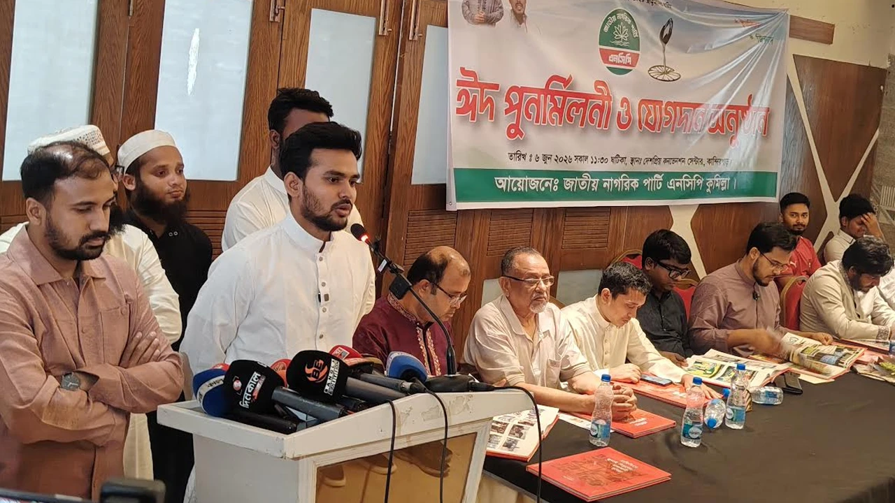 বিএনপি সরকার দীর্ঘ সময় ক্ষমতায় থাকবে না: আসিফ মাহমুদ
