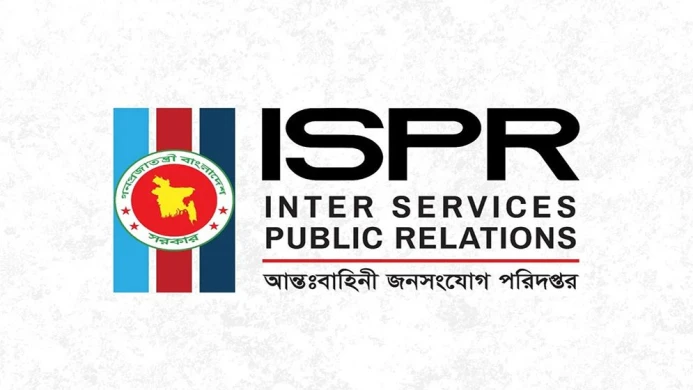 সারাদেশে যৌথ বাহিনীর টানা অভিযানে আট দিনে আটক ১৭১
