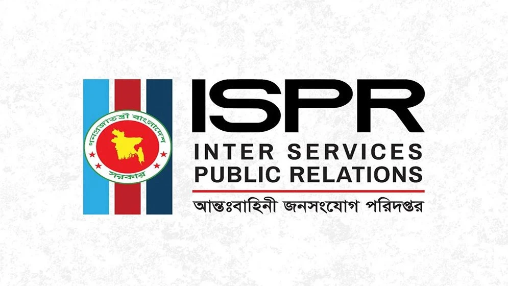সারাদেশে যৌথ বাহিনীর টানা অভিযানে আট দিনে আটক ১৭১