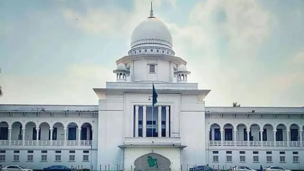 তত্ত্বাবধায়ক সরকার ব্যবস্থা বহাল রেখে চূড়ান্ত রায় প্রকাশ