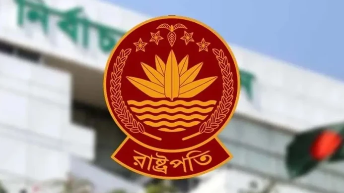 আজ রাষ্ট্রপতি নির্বাচনে প্রার্থিতা প্রত্যাহারের শেষ দিন