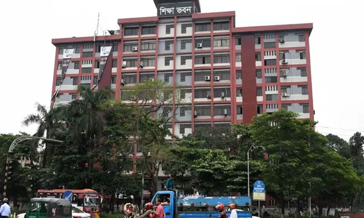 আগামীকাল থেকে দেশের সব বিশ্ববিদ্যালয় বন্ধ