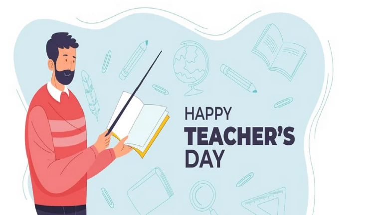 আজ বিশ্ব শিক্ষক দিবস: জাতি গঠনের নেপথ্যের নায়কদের প্রতি শ্রদ্ধা