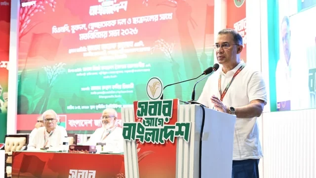 নির্বাচনী প্রতিশ্রুতি বাস্তবায়নই হবে অগ্রাধিকার: তারেক রহমান