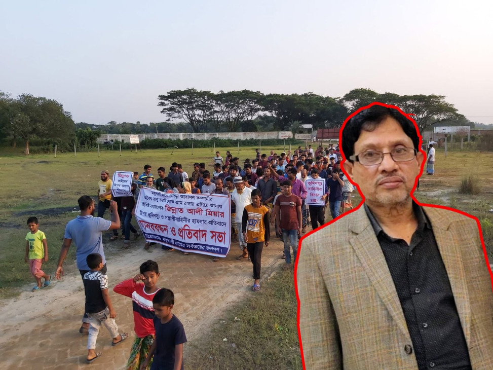 রূপগঞ্জে দখলবাজদের প্রতিবাদে হামলার মুখে ইউনিয়ন বিএনপির সাধারণ সম্পাদক জিন্নত আলী