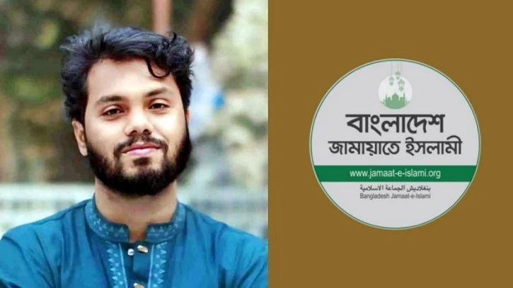 ওসমান হাদির মৃত্যুতে জামায়াতে ইসলামের শোক প্রকাশ
