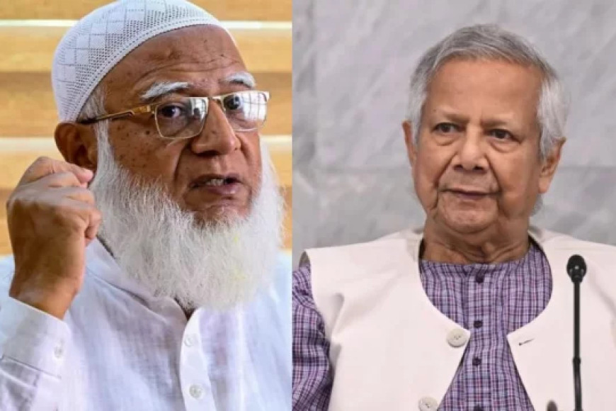 Jamaat suspends Tuesday's protest after Yunus-Shafiqur meet