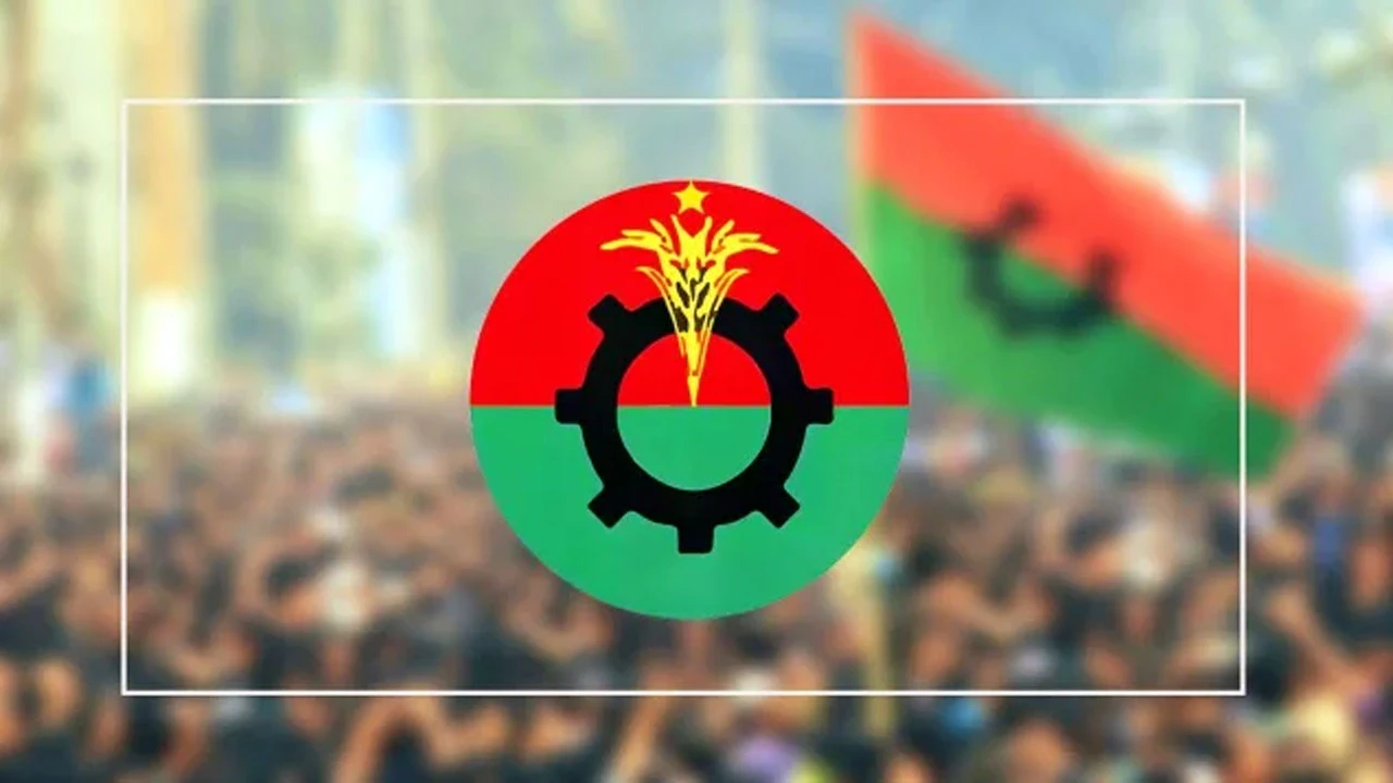 আজ বিএনপির নির্বাচনী ইশতেহার ঘোষণা